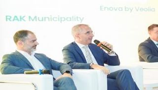 جانب من جلسات ويتيكس 2023 - وام