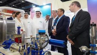 ويتيكس 2023 - وام