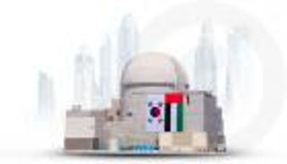 «الرقابة النووية» في الإمارات تصدر رخصة تشغيل الوحدة الرابعة لمحطة «براكة»
