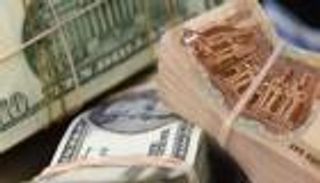سعر الدولار اليوم في مصر السبت 18 نوفمبر 2023.. صعود جديد في السوق السوداء
