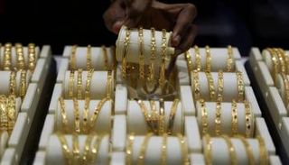 مشغولات ذهبية - أرشيفية