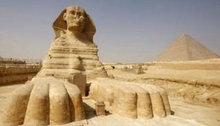 تمثال أبي الهول