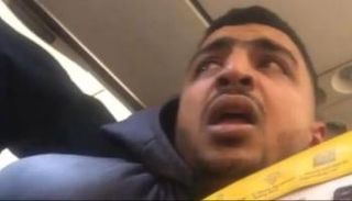 الشاب المصري