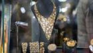 أسعار الذهب اليوم في السعودية الأحد 19 نوفمبر 2023.. استقرار الأصفر