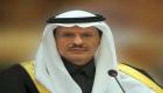 أرامكو السعودية تعلن اكتشاف حقلين جديدين للغاز الطبيعي بالربع الخالي
