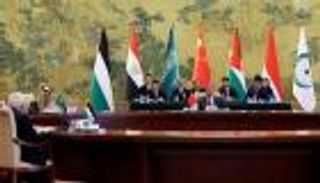 وفد قمة الرياض يبحث عن حل أزمة غزة شرقا.. موسكو بعد بكين