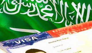 الاستعلام عن تأشيرة السعوديه 