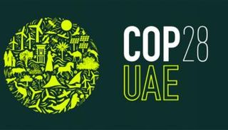 شعار مؤتمر الأطراف COP28