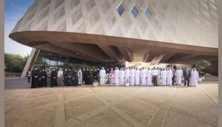 مريم المهيري تدعو إلى إيجاد حلول الحفاظ على الطبيعة وتعزيز التنوع البيولوجي