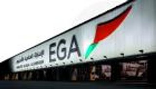 الإمارات.. إنشاء أكبر مصنع لإعادة تدوير الألمنيوم