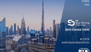 الاتحاد الدولي للسيارات يساهم في COP28 