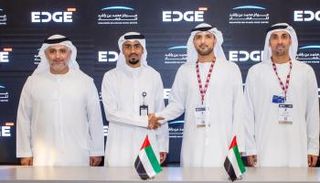 مذكرة تفاهم بين 