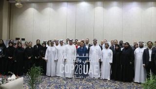 المجلس السادس ضمن مبادرة «مجلس صناع التغيير لــCOP28»