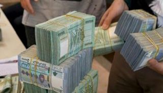 ليرة لبنانية - أرشيفية 
