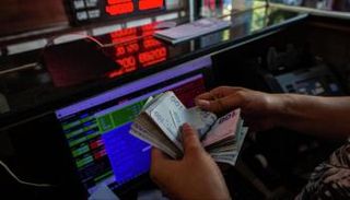 أسعار الفائدة الأقل والأعلي في العالم