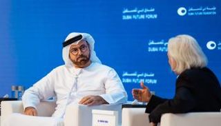 منتدى دبي للمستقبل