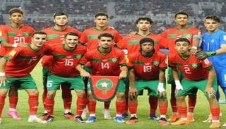 منتخب المغرب للناشئين 