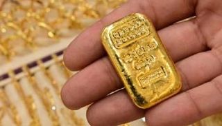 سبيكة ذهبية - أرشيفية