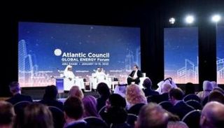 منتدى الطاقة العالمي للمجلس الأطلسي يناير 2023 - أرشيفية