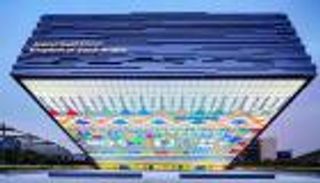 السعودية وإيطاليا وكوريا الجنوبية.. منافسة شرسة على استضافة إكسبو 2030