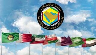 شعار وأعلام  الدول الأعضاء بمجلس التعاون الخليجي