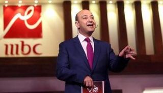 عمرو أديب - أرشيفية