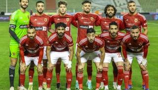 الأهلي المصري