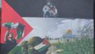 242 لوحة يمنية تحيي يوم التضامن مع الشعب الفلسطيني (صور)