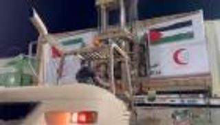 استمرار عبور المساعدات الإماراتية والمستشفى الميداني إلى غزة (فيديو)