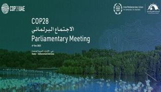 الاجتماع البرلماني المصاحب لمؤتمر الأطراف COP28