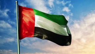 علم دولة الإمارات - أرشيفية