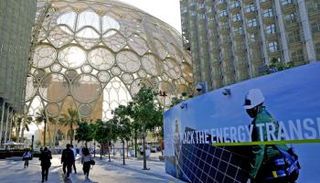 مقر انعقاد مؤتمر COP28