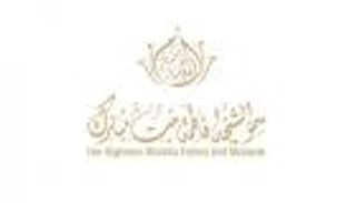 فاطمة بنت مبارك تستقبل عددا من ضيفات الإمارات المشاركات في مؤتمر المناخ «COP28»