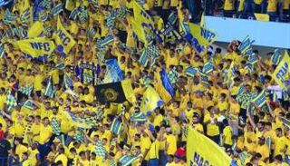 جماهير النصر