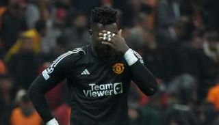 أندريه أونانا حارس مانشستر يونايتد