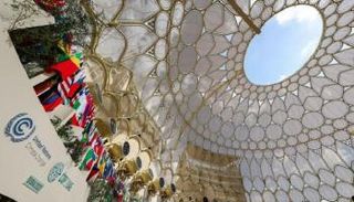 مؤتمر الأطراف COP28