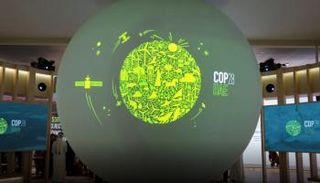 مقر انعقاد COP28