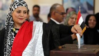 انتخابات في مصر - أرشيفية