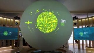 مؤتمر الأطراف COP28