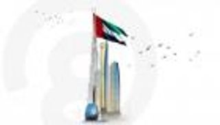 عيد الاتحاد الـ52.. الإمارات وطن الإنجازات