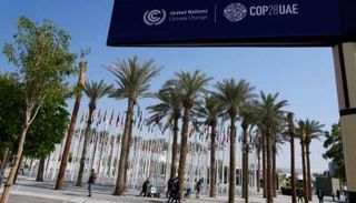 صندوق الخسائر والأضرار أصبح واقعاً في COP28