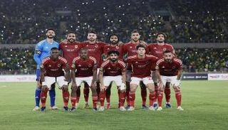 الأهلي المصري 