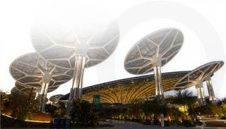 مؤتمر الأطراف COP28 يشهد التقييم العالمي الأول لاتفاق باريس