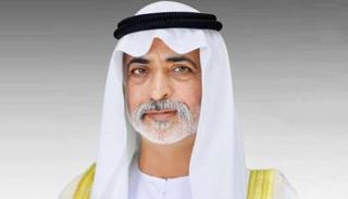 الشيخ نهيان بن مبارك آل نهيان