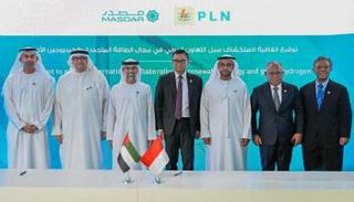 شراكة بين