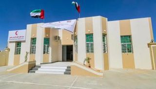 مشاريع إماراتية في حضرموت 