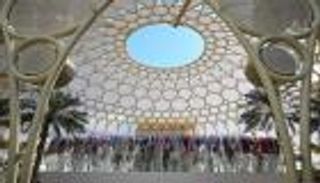 إجماع عالمي على مواثيق COP28.. حماية الكوكب تنطلق من الإمارات