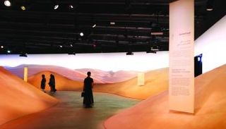 بيت الاستدامة في مؤتمر الأطراف COP28