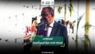 رئيس منظمة الصحة العالمية لـ«العين الإخبارية»: الإمارات اتخذت قراراً تاريخياً في COP28