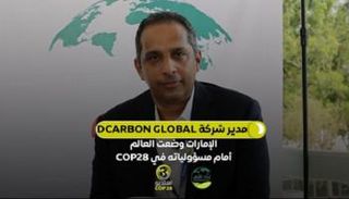 الدكتور إيهاب شلبي المدير التنفيذي لشركة 